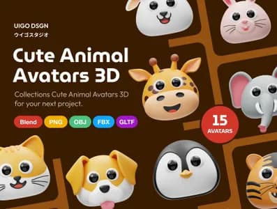 3D立体插画动物可爱的动物模型