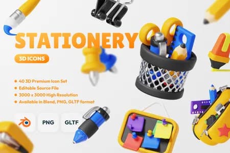 3D立体插画素材工具文具模型