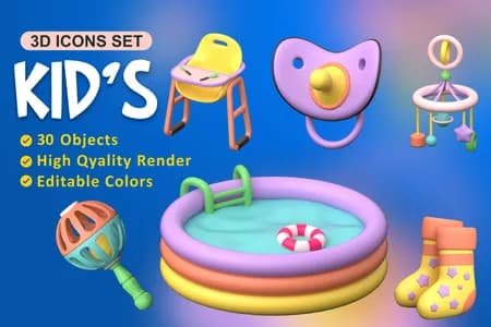 3D免扣素材服装儿童宝宝用品